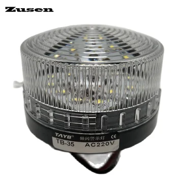 Zusen TB35-W 백색 보안 경보 스트로브 신호 경고등, 소형 깜박이는 LED 램프, 12V, 24V, 110V, 220V