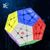NEW!!! [ECube] DaYan Megaminx Pro M  Core Magnetic Cube Puzzle Cube Professional Speed Cubo Magico Educational Toys for Kids 5