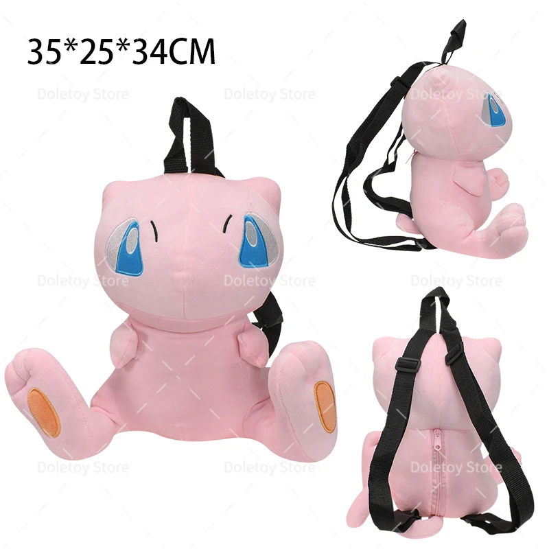 Pokemon de pelúcia miraidon galarian articuno espeon mewtwo lunala haunter  gengar mestre bola steelix morpeko roxo recheado brinquedos - AliExpress