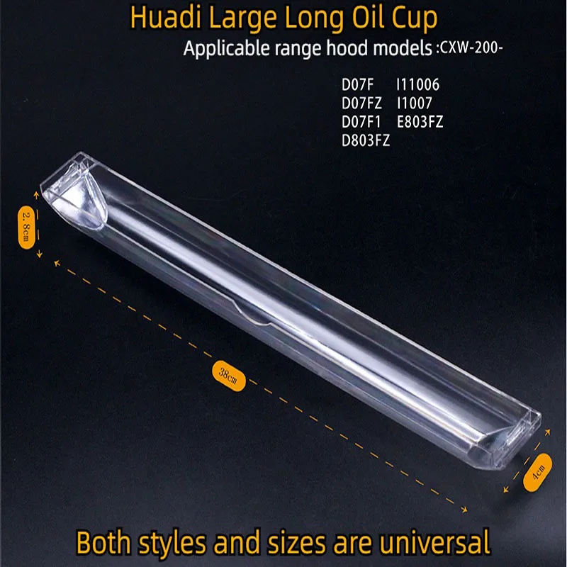 Universal range hood oil cup, oil reservoir, collection cover, various models, kitchen accessories