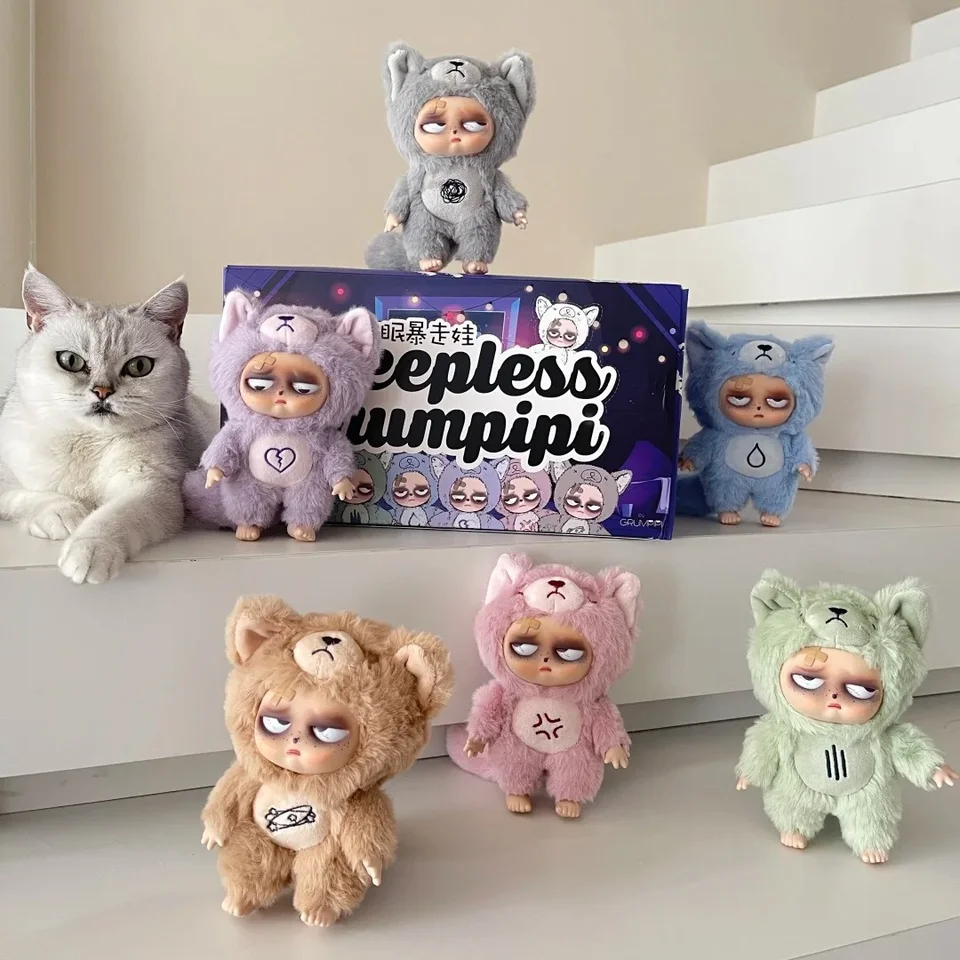 Sleepless Grumpipi 不眠症ランペイジシリーズブラインドボックス