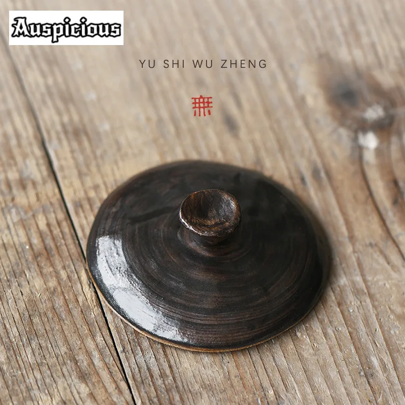 120ml Japanese Coarse Pottery Gaiwan Japanese Tea Lid Set Tea Tureen Brewing Cover Bowl Ceremony Accessories Collection