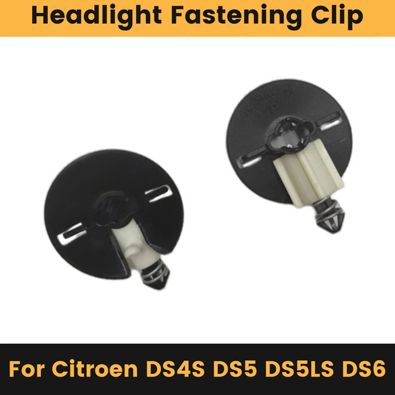 

2 шт., зажим для передней фары Citroen DS4S DS5 DS5LS DS6
