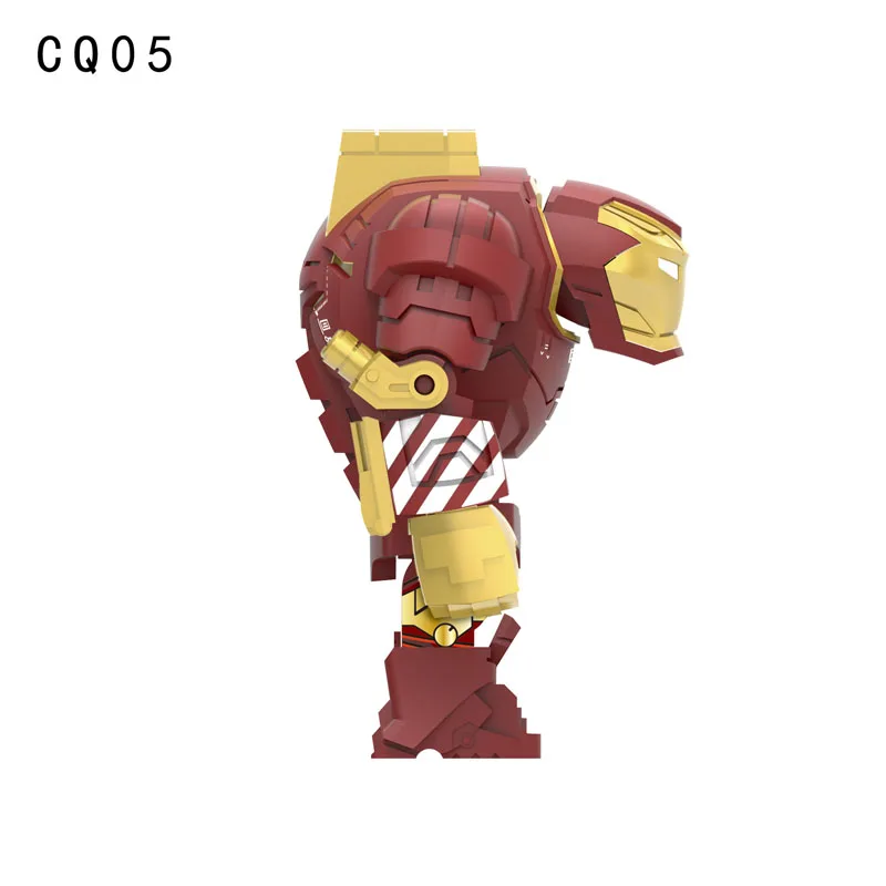 Movie building block man CQ04 Igor CQ05 Igor assembly building block children's toy armor Christmas building block toys