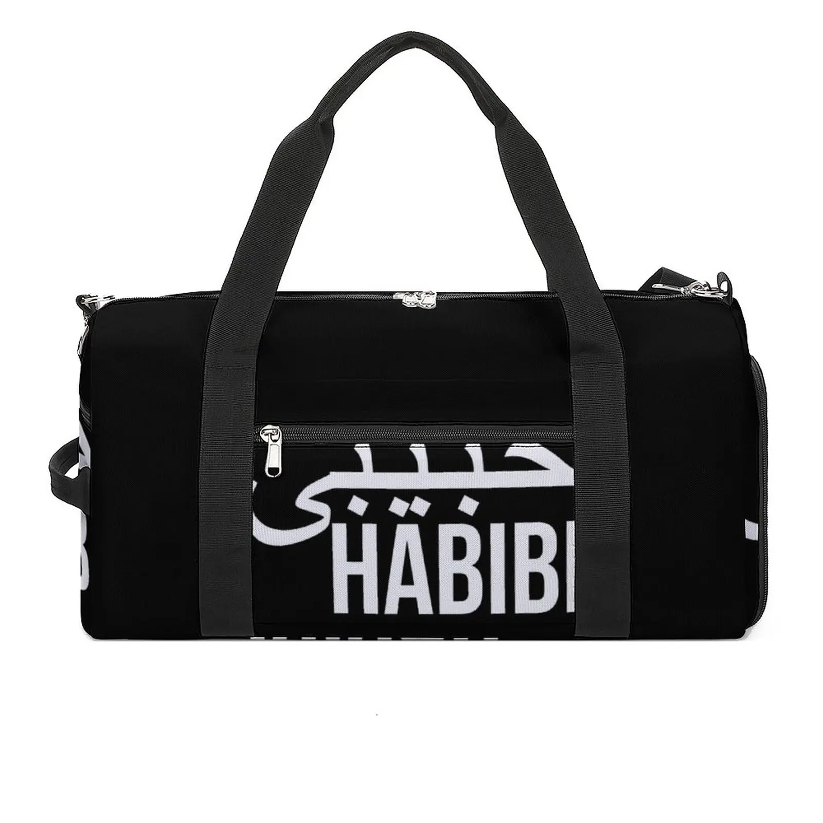 

Gym Bag Habibi Arabic Sports Bag Gym Accessories Writing Etter Funny Male Waterproof Design Handbag Retro Luggage Fitness Bag