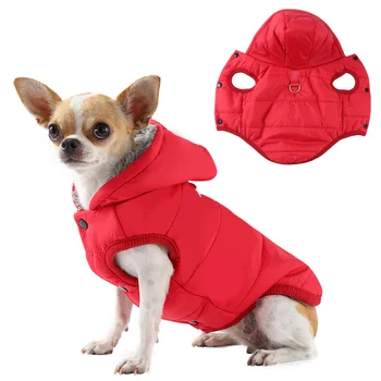 Windproof Hiking Dog Jacket 1