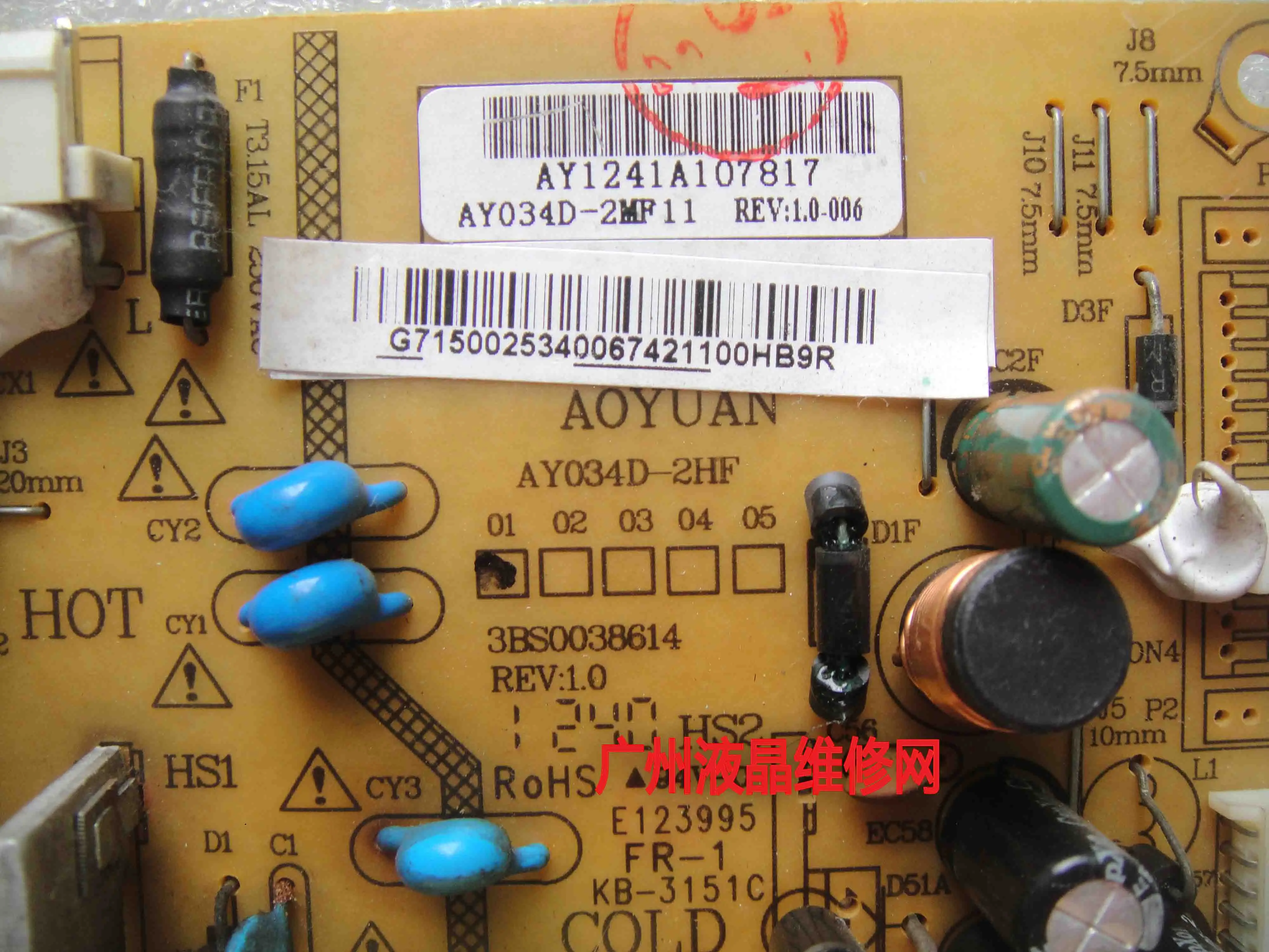 오리지널 LCD TV 전원 보드, AY034D-2HF 3BS0038614 회로 기판, LED24B1000C