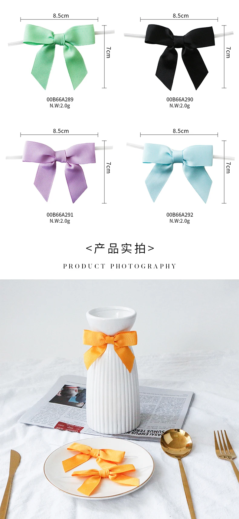 Description Picture 2 of item30pcs Ribbon Bow For Christmas Tree Christmas Wreath Gift Wine bottle Baking Decoration Presents Packaing Gift Basket Decor
