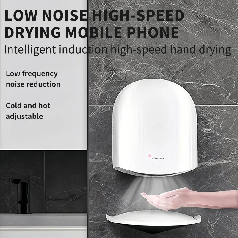 

New Automatic Hand Dryer Hot Cold High Speed Wind Wall Induction Hand Dryers 1200W for Commercial Bathroom Toilet