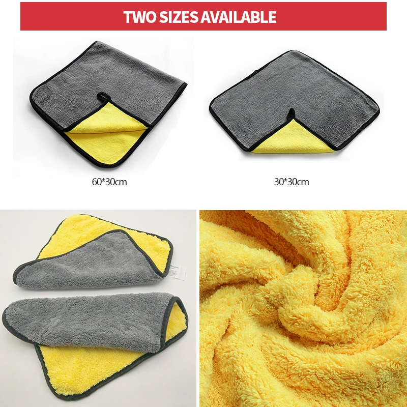 SEAMETAL Microfiber Car Washing Towel High Water Absorption Cleaning Towel Multi Sizes Double-Sided Soft Car Wash Drying Cloth 2