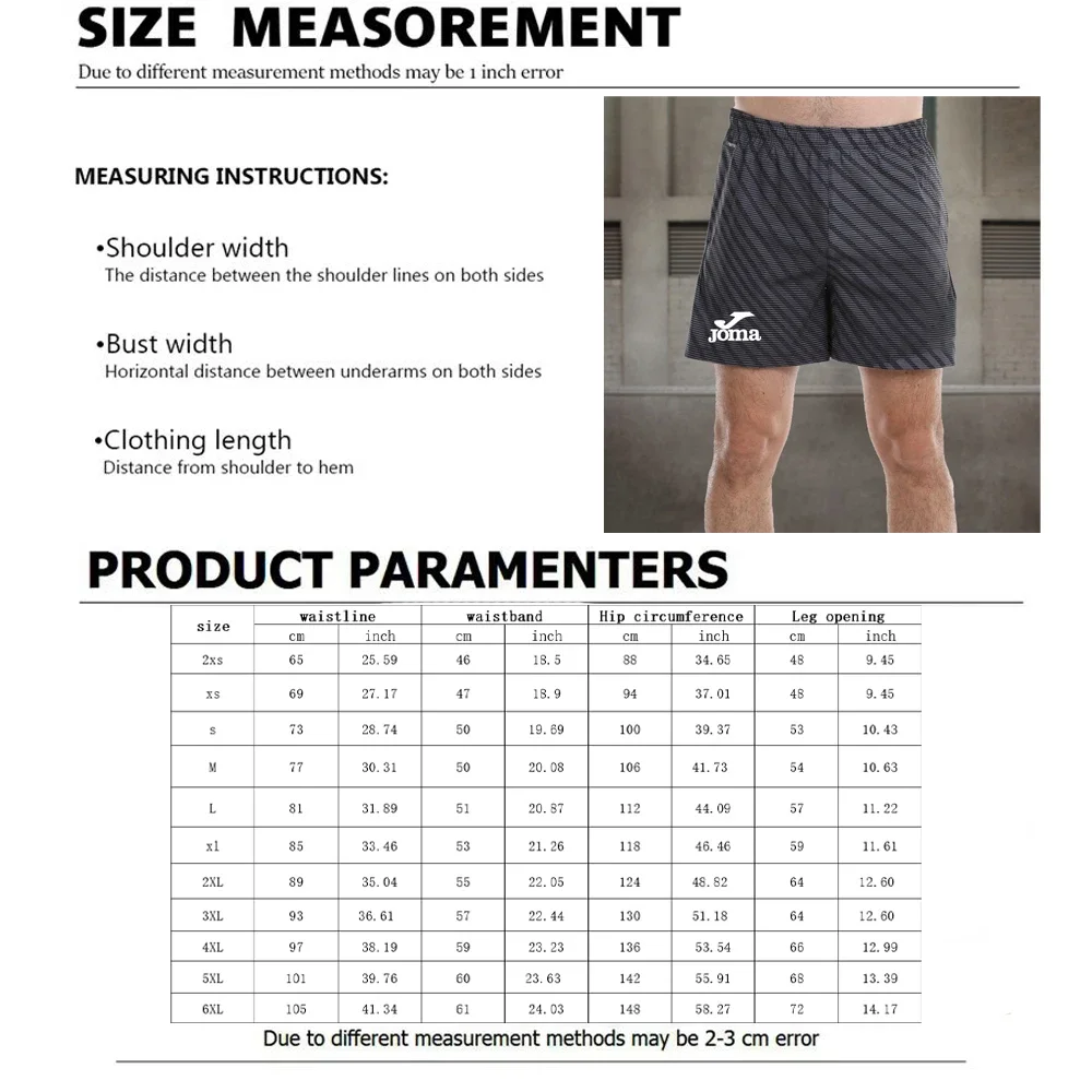 Men's Summer Boutique White Dove Element Printed Pattern Quick Drying Shorts Men Fashion Trend Casual Comfort Ultra Thin Shorts 2