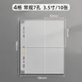 A5 4grid clear big