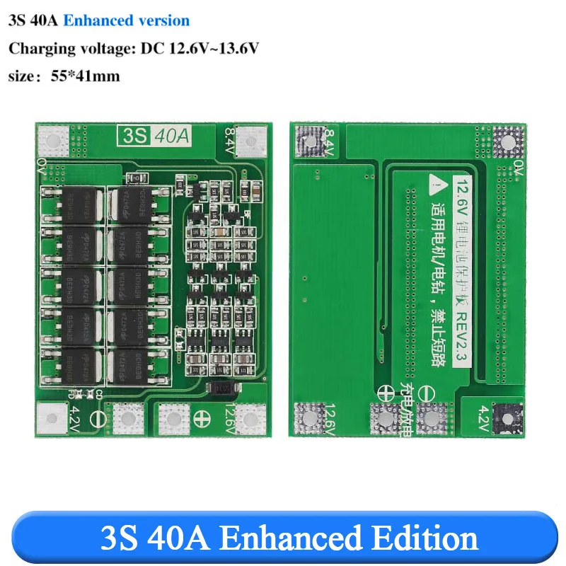 Batterie Drone 3S 4S 20A-60A Enhance/Balance - Lot de 1
