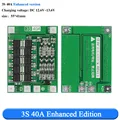 3S 40A Enhance