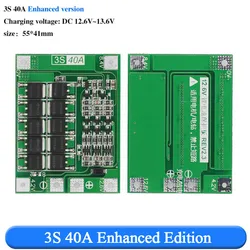 High - Capacity Lithium Battery Charger Protection Board with Enhanced Balance and Drill Motor Compatibility (3S 40A Enhance)