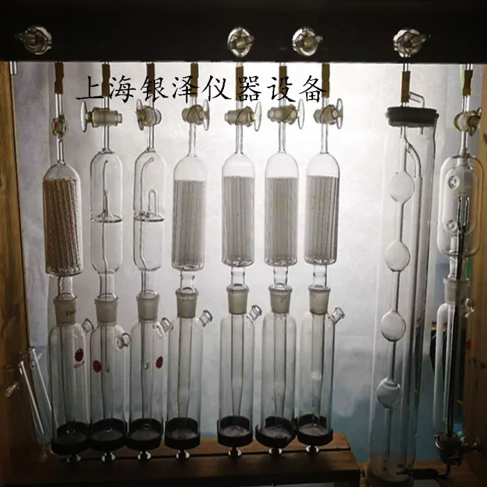 Orsat Gas Analyser Cheapest Order brunofuga.adv.br