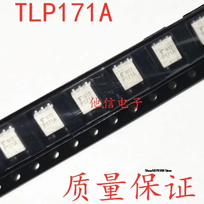 

TLP171A SOP4 P171A SOP-4