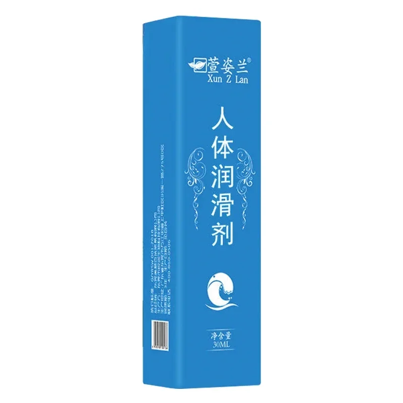 Silicon Based Lubricant Anal Grease for Sex Gel Vagina Lubrication Oil Based Lube 30ml Lubricante Sexual Silk Touch Gay Couples 6
