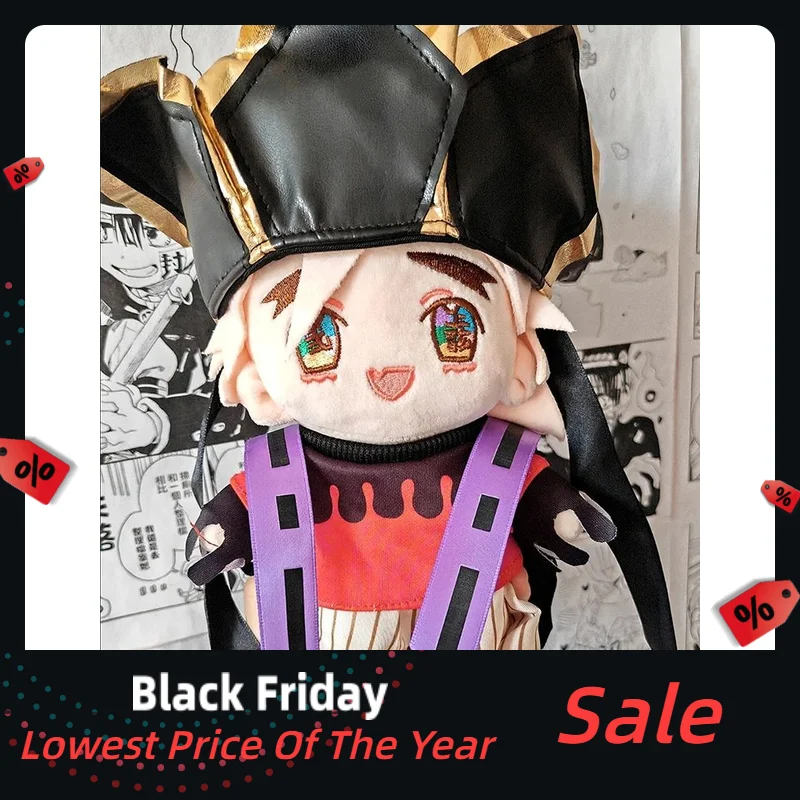 Figurine En Peluche Douma (Demon Slayer) - 28 Cm, Coton PP, Décoration Anime, Cadeau Pour Fan