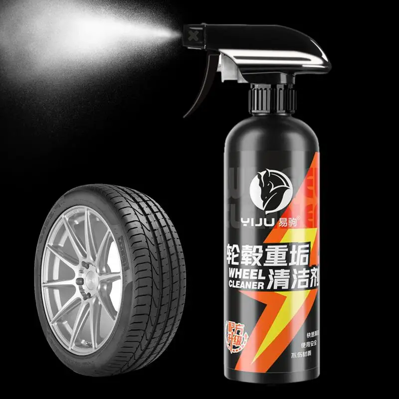 

Multipurpose Rust Remover Spray Car Wheels Cleaner Spray For Rust Prevention Brush Car Truck Spray Anti-rust Cleaning Spray