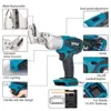 Hormy Cordless Electric Iron Scissor Metal Cutting Tools Iron Shear Sheet Replaceable Carbon Steel Cutter For Makita 18V Battery 5