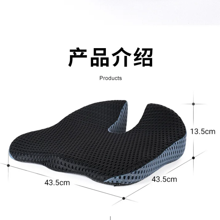 Car Main Driver Seat Booster Seat Cushion Memory Foam Cushion Relief Chair Suitable All-season Booster Universal Comfort Seat 6
