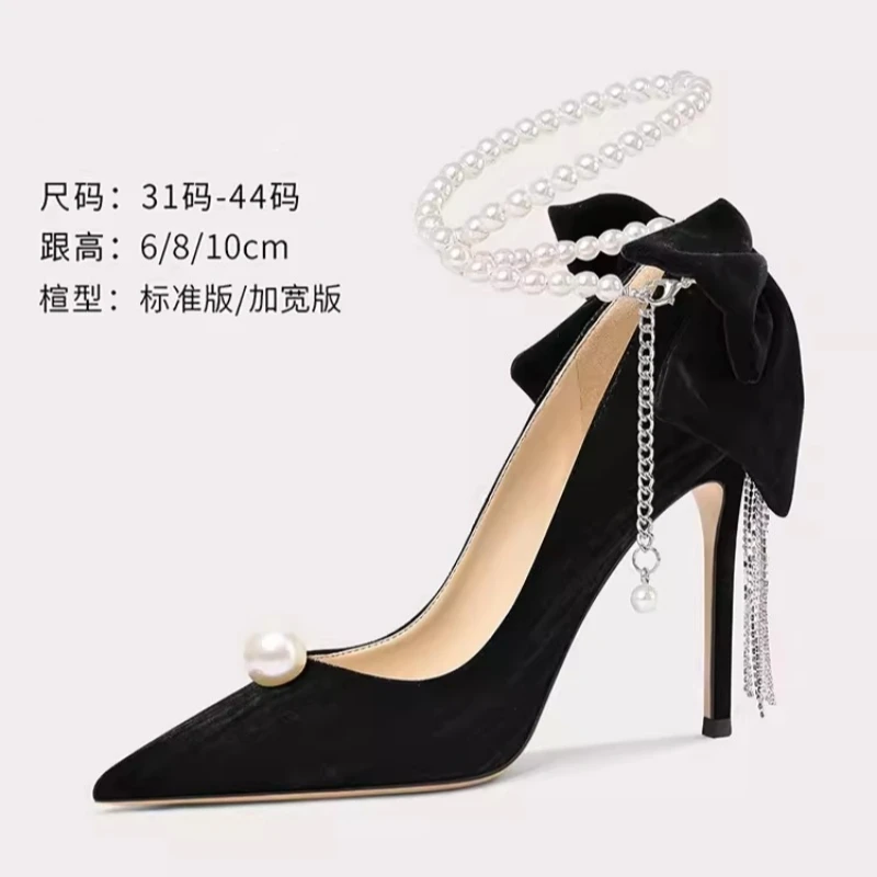 

Spring pointed shallow mouthed suede pearl rhinestone bow single shoe slim high heels banquet dress large and small women's shoe
