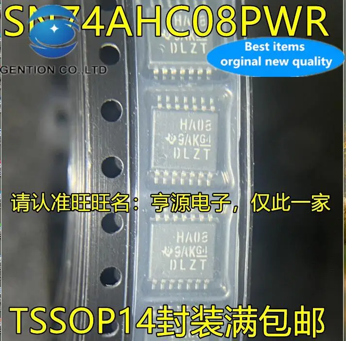 Tanio 20 sztuk 100% oryginalny nowy SN74AHC08PWR HA08