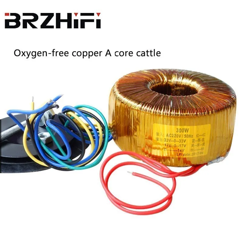 

BRZHIFI Audio 300W Pure Copper Wire Toroidal Transformer 33VX2 17VX2 14VX1 Non-broken Silicon Steel Point 22V
