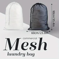 Large Size Laundry Mesh Bag Solid Color Drawstring Laundry Bag Anti-snagging Anti-deformation Mesh Clothes Washing Bag 60x90cm 1