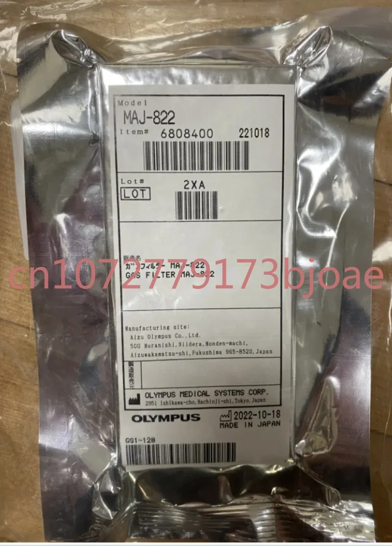 Filtro Gas Pn:Maj 822 Per Endoscopia Olympus