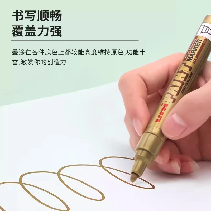 1pcs Uni Paint Pen PX-20 Poster Graffiti Painting Waterproof Oil-based Permanent Marker Pen Art Supplies Stationery Posca 3