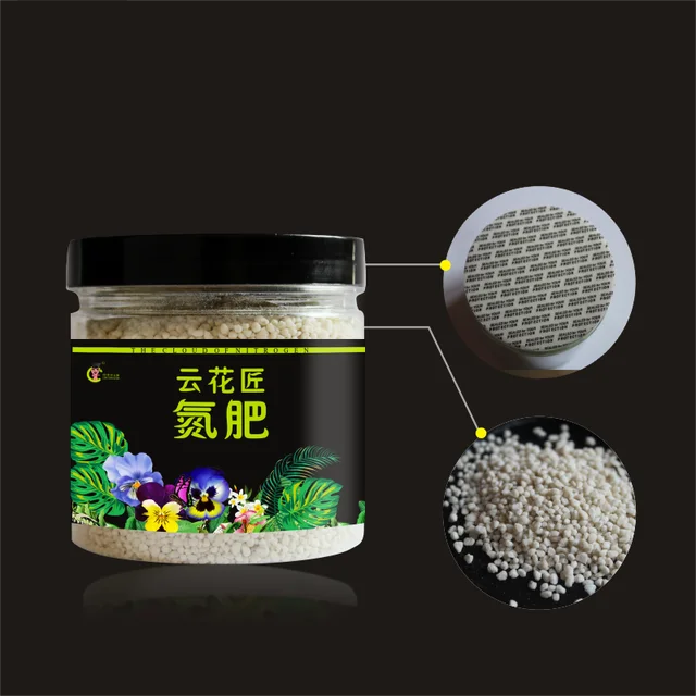 350 G Univerzális Összetett Vízben Oldódó Nitrogén Műtrágya Otthoni Kertészet Szerves Műtrágyák A Bonsai Számára - Image 3
