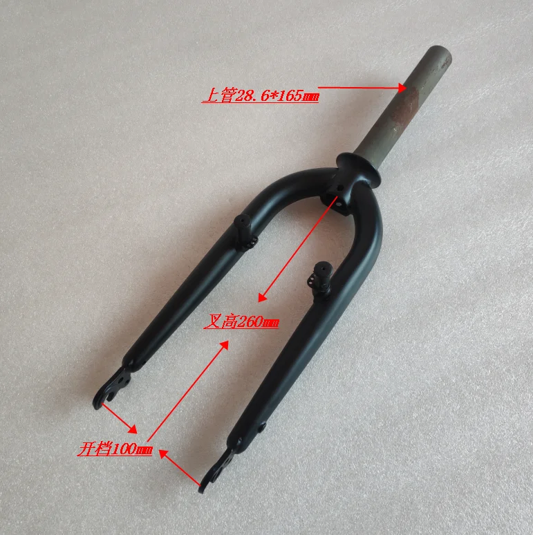 20 inch bicycle fork steel front fork folding bike toothless straight tube front fork V brake hard fork