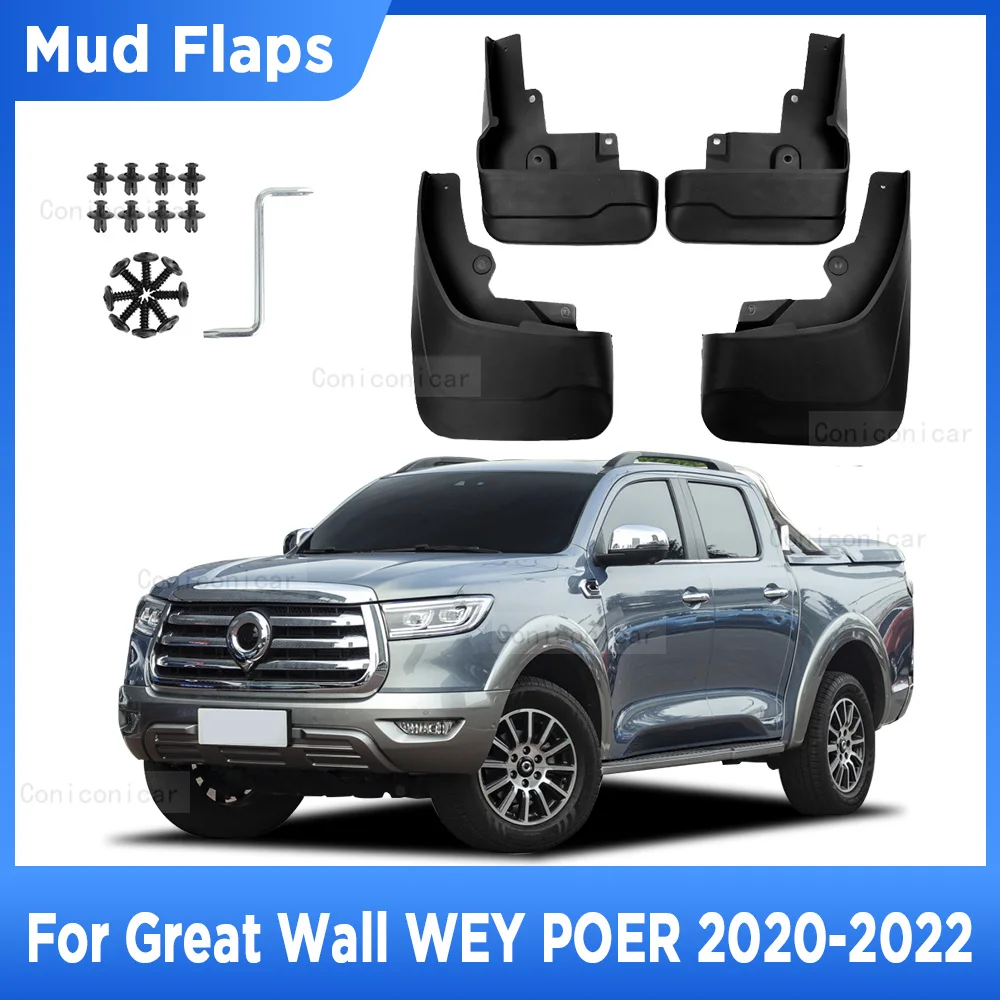 Mud Flaps for Great Wall WEY POER Cars