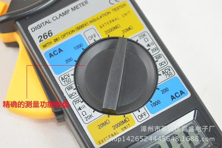 Digital Clamp Multimeter DT266 Professional Clamp Meter AC DC 1000V Current Voltage Tester Multimeter Pliers Ammeter In Stock