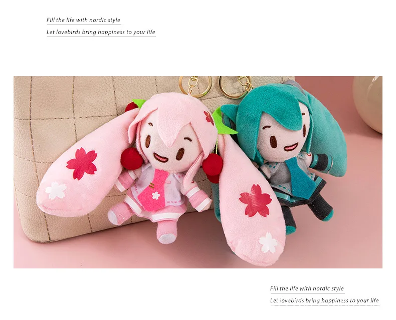 - Miku Plush