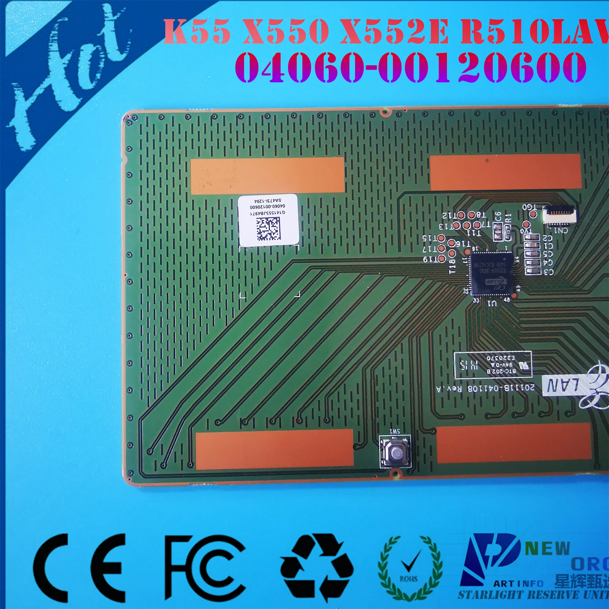 노트북 터치 패드, ASUS K55 K56 K75 K95 X550 X550L X550C X550CA X551CA X552E R510LAV S550 X750 시리즈 04060-00120600