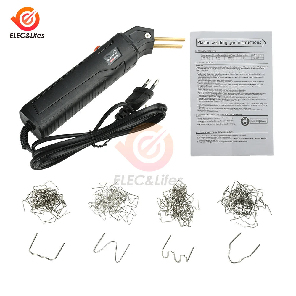 간편 조작 플라스틱 용접 핫 스테이플러 키트 100W 빠른 가열 LED 조명 용접기 (플라스틱 수리용 용접 핀 200개 포함)