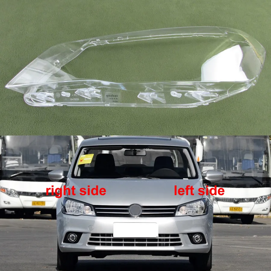 For Volkswagen Vw Jetta 2013 2014 2015 2016 Headlight Cover Lampshade Case Headlamp Shell