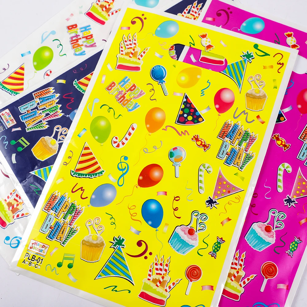 20Pcs 다채로운 플라스틱 생일 축하 선물 포장 가방 어린이를위한 캔디 쿠키 토트 백 생일 베이비 샤워 파티 호의 가방