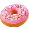 Creative simulation donut  cushion cute nap pillow super soft chocolate large pillow cushion office nap pillow birthday gift 5