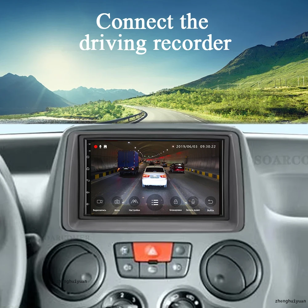Car Radio 7" Android 14 for FIAT Panda 2003-2012 Stereo Multimedia Player Navigation Autoradio Carplay Auto car multimedia player car radio