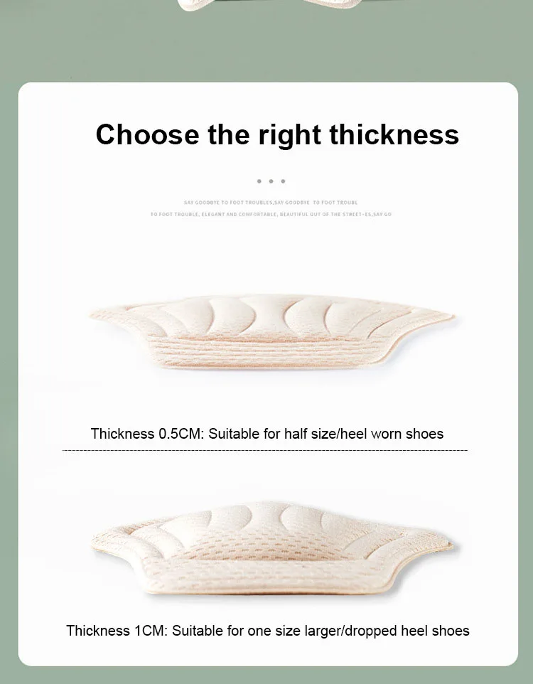 Insoles patch heel pads for sneakers shoe protector for men women