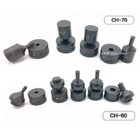 1Pcs Hydraulic Punching Round Die for CH-60 CH-70 Hydraulic Punching Machine Steel PlateIron SheetCopper Busbar Hole Puncher Die 1