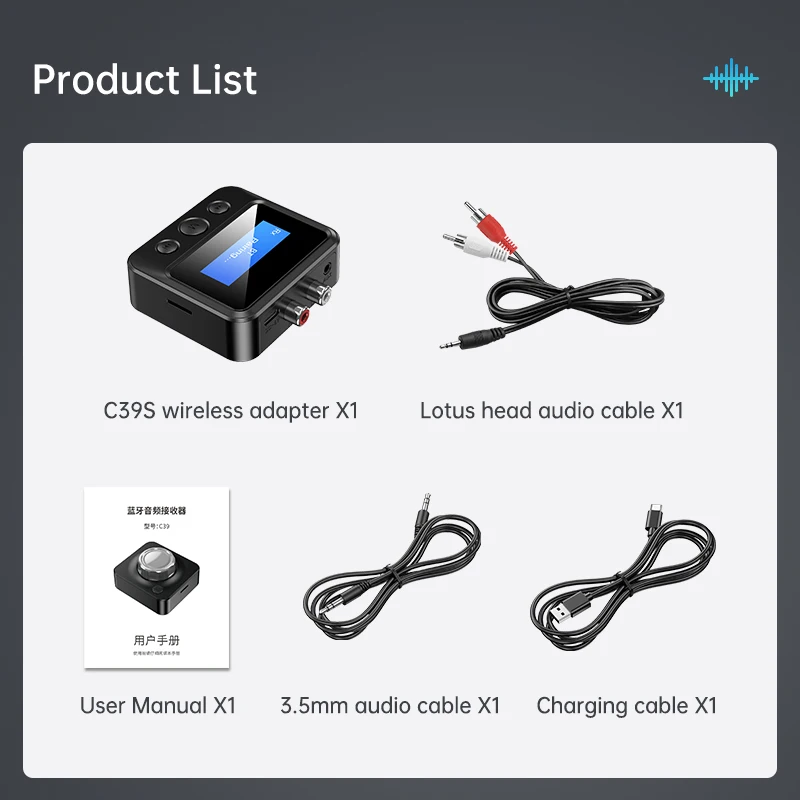 Bluetooth 5.0 Audio Transmitter Receiver LCD Display RCA 3.5mm AUX USB Dongle Stereo Wireless Adapter For Car PC TV Headphones,bluetooth adapter,bluetooth audio receiver,bluetooth transceiver adapter,audio adapter,bluetooth aux adaptor