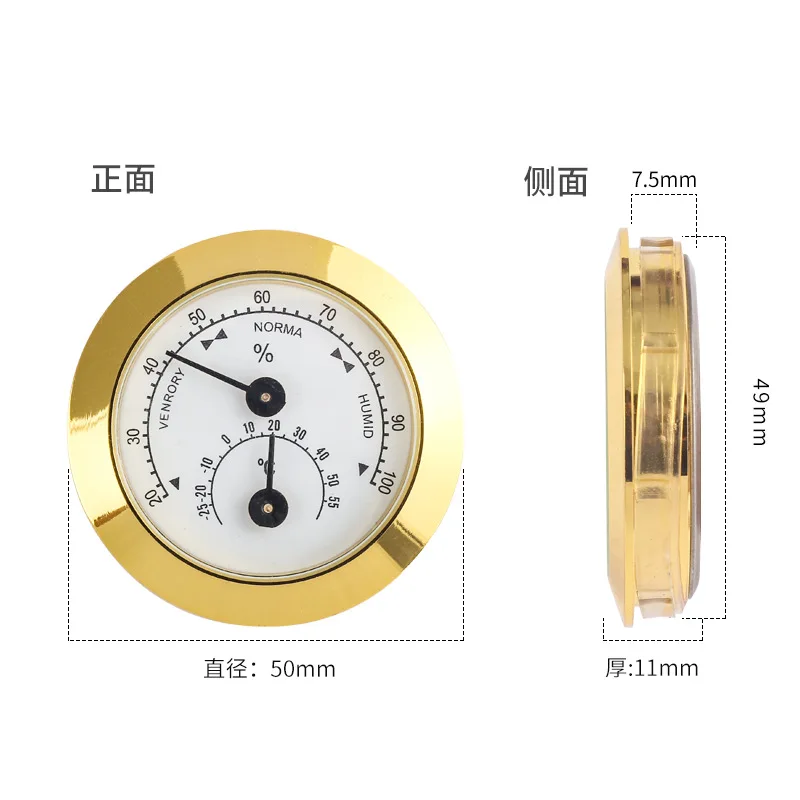 Compact Precision Humidor Cigar Hygrometer – Portable & Accurate Humidity Gauge