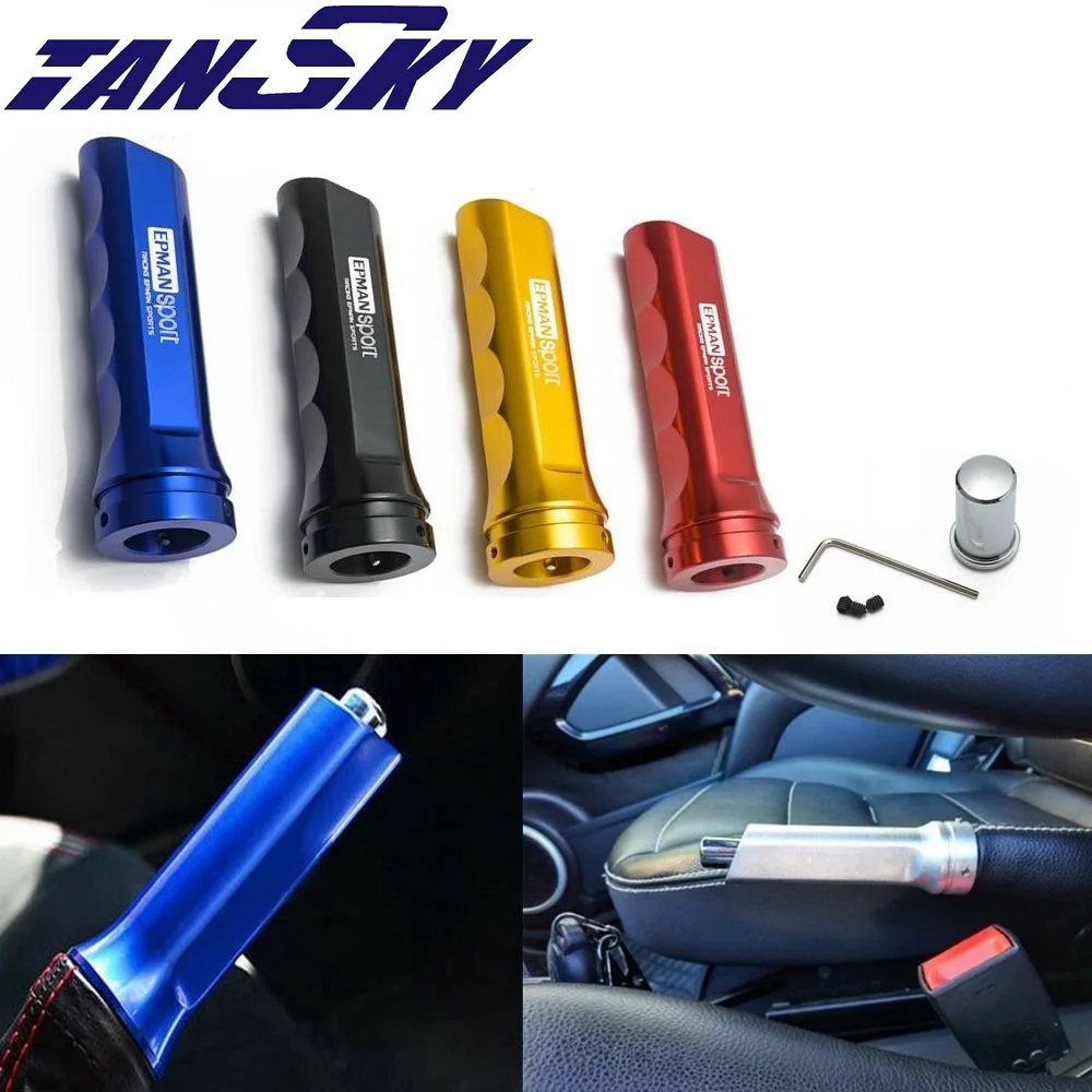 EPMAN-Funda Universal para freno mano de coche, cubierta protectora para estacionamiento, EPHBS120 - Automóviles motocicletas