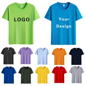 180g Cotton T Shirt Print Logo Custom Name Men Women Summer Design Photo Embroidery Company Advertising Team Activities Diy 1