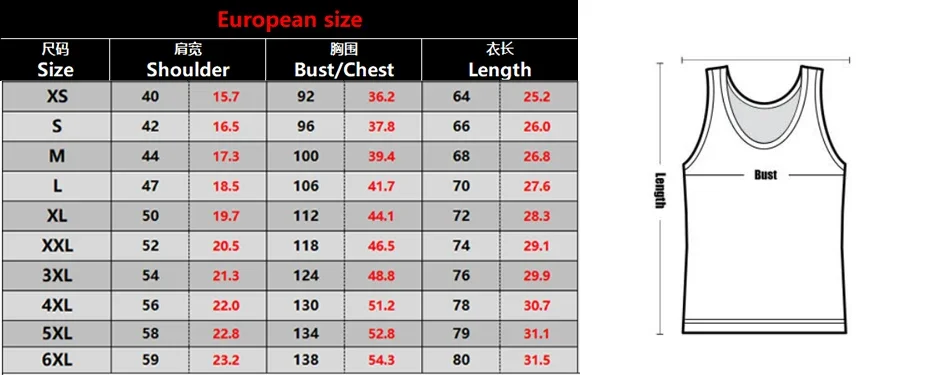 Summer Men's Basketball Jersey Training Clothes 3D Printing Sports Vest Short Sleeve Loose Casual Outdoor Sports Top
